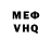 Amphetamine VHQ Meruert Duisenova