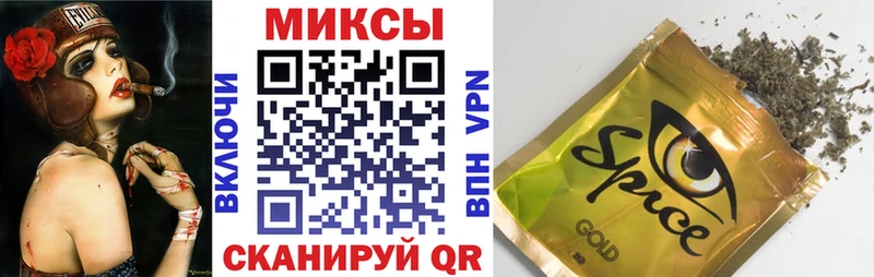 Купить где  Шадринск  БУТИРАТ оксибутират 