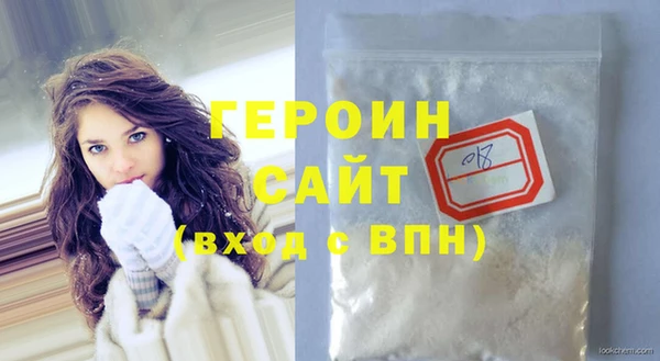 ECSTASY Инта