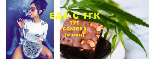 PSILOCYBIN Инсар