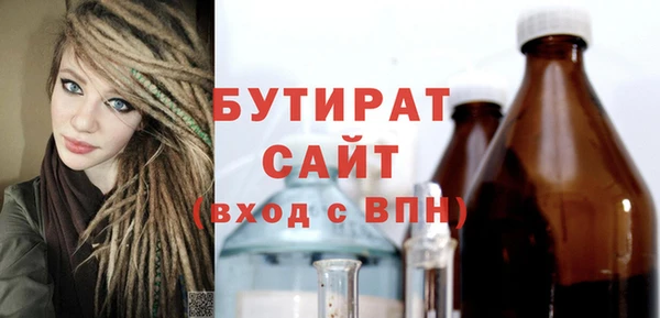ECSTASY Инта