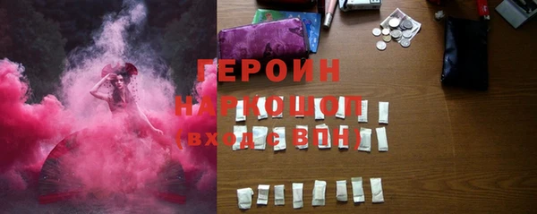 ECSTASY Инта