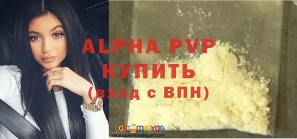 МДМА Иннополис