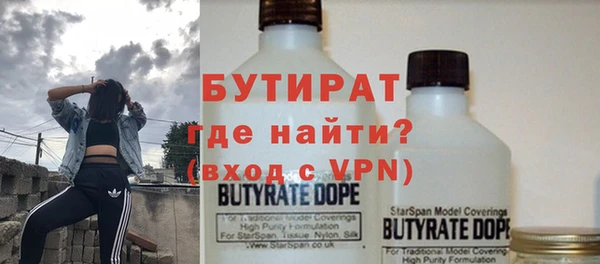 МДМА Иннополис