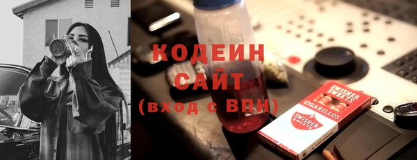 МДМА Иннополис