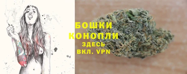 МДМА Иннополис