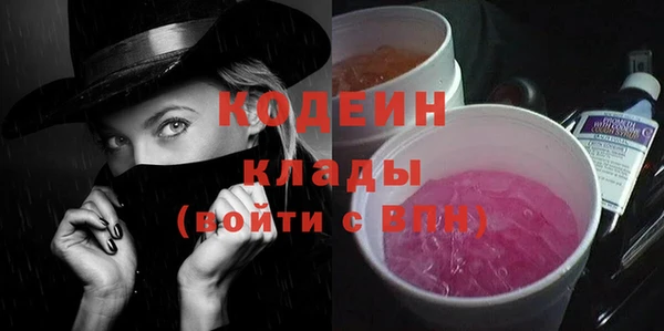 МДМА Иннополис