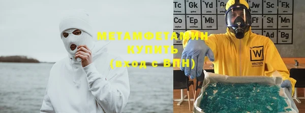 ECSTASY Инта