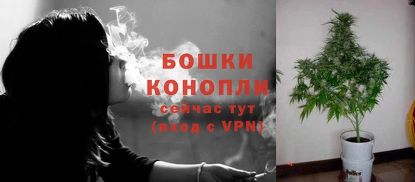 МДМА Иннополис