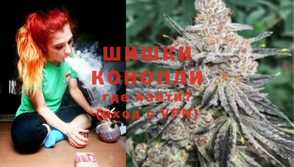 МДМА Иннополис