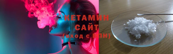 PSILOCYBIN Инсар