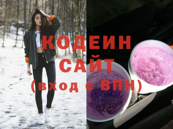 ECSTASY Инта