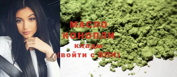 PSILOCYBIN Инсар