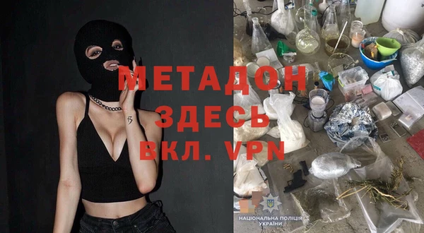 PSILOCYBIN Инсар