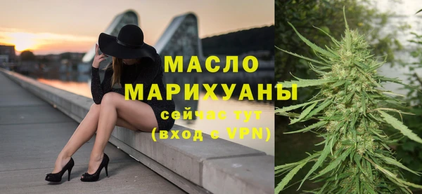 PSILOCYBIN Инсар
