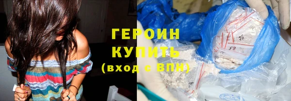 ECSTASY Инта