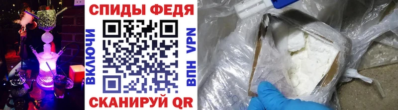 Купить где  Шадринск  МЕТАМФЕТАМИН Methamphetamine 